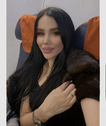 Анастасия